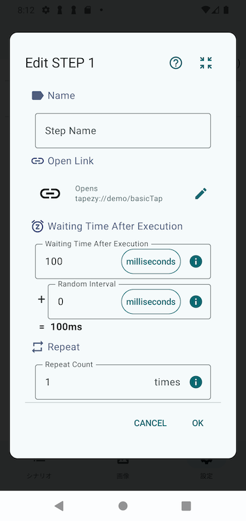 Image in a image block